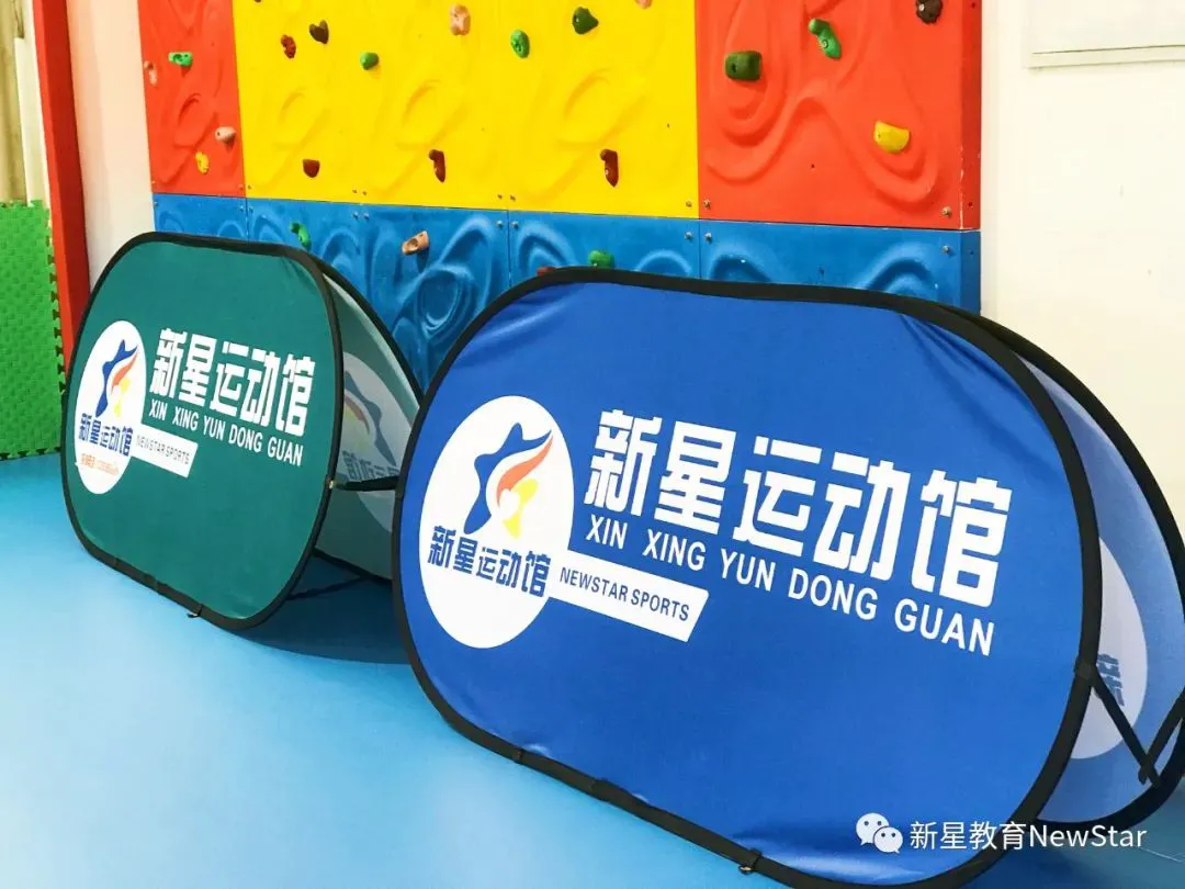 如何制定智能篮球训练计划_0
